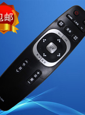 适用于长虹电视遥控器RL89A LED58C3000iD 58C3080i 3D51C4000I