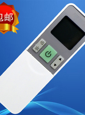 适用于海信 空调 RCH-2609NA KFR-35G 27FZBPHJ 遥控器