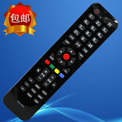 康佳3D液晶电视机遥控器KW-Y002 LED42F3700NF/48F3700N