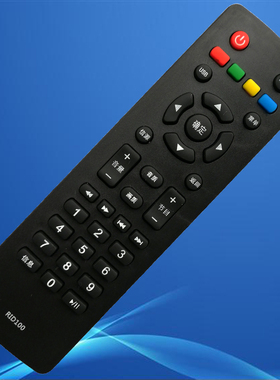 长虹RID100液晶电视机遥控器LED32C2060 32M1 43M1RID100