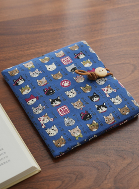 阅读器收纳包适用于Ocean 5 pro kobo libra colour leaf5