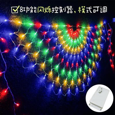 220V插电LED圣诞彩灯串控制器