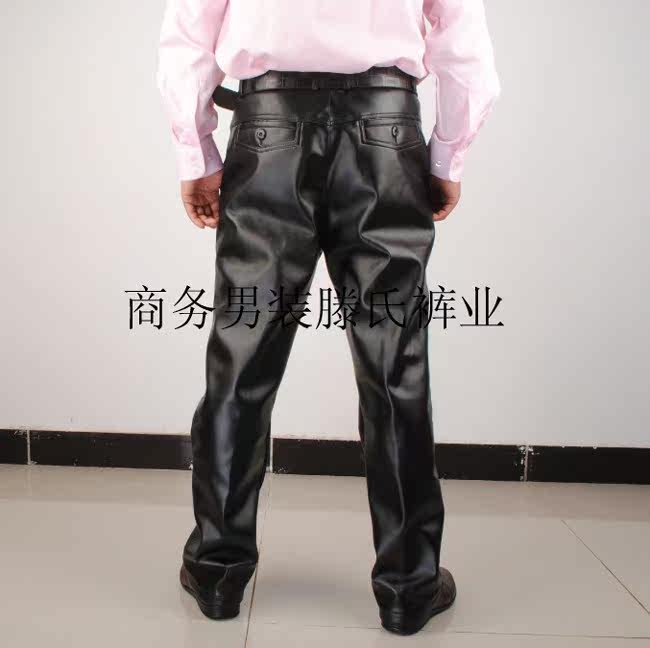 Pantalon cuir homme serré pour hiver - Ref 1484120 Image 5