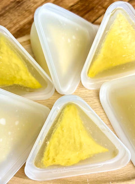 泽求三角冰粽包装盒子加厚