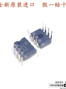全新原装进口 OPA350PA 高速运算放大器 DIP-8 直插