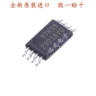 全新原装进口 LM2903AVQPWRQ1 丝印:2903AVQ 线性比较器 TSSOP-8