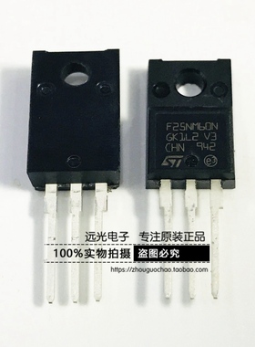 全新原装进口 STF25NM60N F25NM60N 场效应管 TO-220F 假一赔十