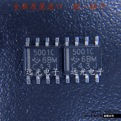 全新原装TITL5001CDRSOP-8贴片