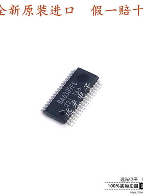 全新原装进口 BA6772FS BA6389FS SSOP-32 贴片 假一赔十