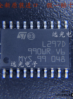 全新原装进口ST L297D013TR 丝印L297D 贴片 SOP-20 电机驱动芯片