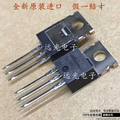 IRFB5620PBF场效应管TO-220全新