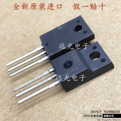 全新SPA06N80C3场效应管6A800V