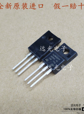 全新原装进口 STP13NK60ZFP P13NK60ZFP TO220F 场效应管 600V13A