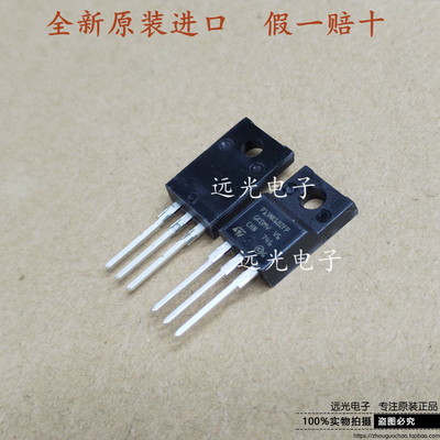 STP13NK60ZFPTO220FST场效应管