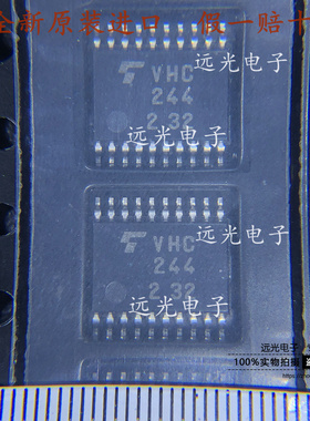全新原装进口 丝印:VHC244 TC74VHC244FT TSSOP-20 贴片 逻辑芯片