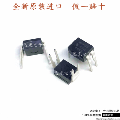 IRFD120PBF场效应管1.3A100VDIP