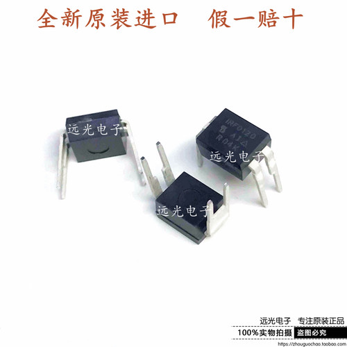 IRFD120PBF场效应管1.3A100VDIP