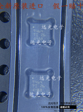 全新原装进口 丝印:T464 TMP464AIRGTR VQFN-16 温度传感器芯片