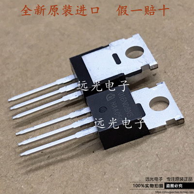 全新IPP019N08NF2S场效应管TO220