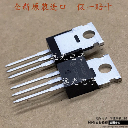 全新IPP019N08NF2S场效应管TO220