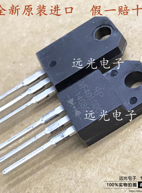 全新原装进口 VF40100C V40100C 肖特基二极管 TO-220 40A100V