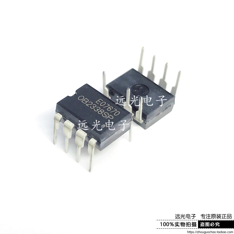 OB2338SP电源芯片ON-BRIGHTDIP7