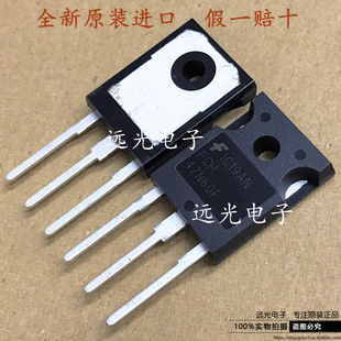 全新原装进口 FCH47N60F TO-247 MOS场效应管 600V47A