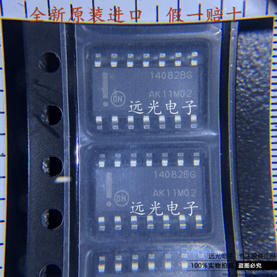 MC14082BDR2G贴片14082BGSOP-14