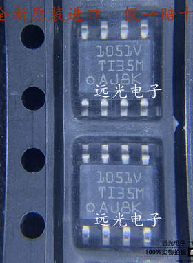 全新原装进口 TCAN1051HGVDR 丝印1051V 贴片 SOP-8 CAN收发器