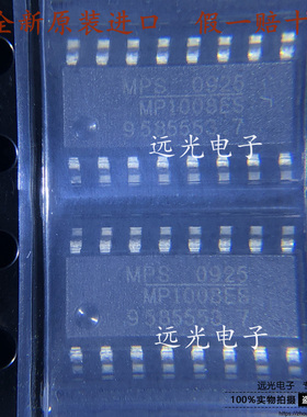 全新原装进口 MP1008ES MP1008ES-LF-Z 电源芯片 SOP-16