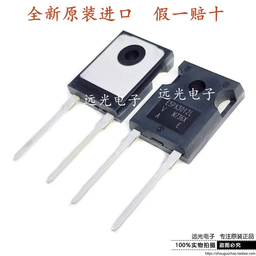 VS-E5PX3012L-N3二极管威世TO247