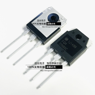 全新原装进口FQA11N90C场效应管