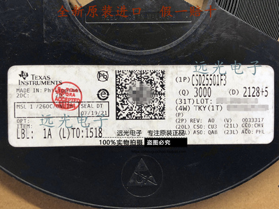 CSD25501F3贴片TIPICOSTAR-3