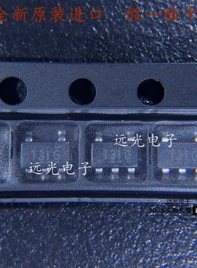 全新原装进口 TL431IDBVR 丝印:T3I* 贴片 SOT23-5 电压基准芯片