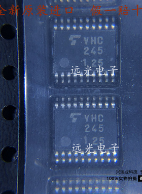 全新原装进口 TC74VHC245FT 丝印:VHC245 TSSOP-20 贴片 逻辑芯片