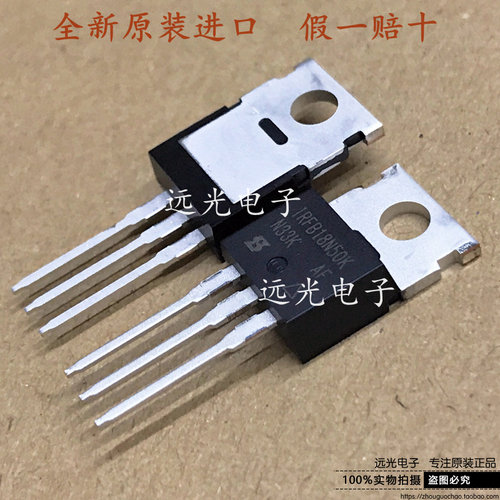 全新IRFB18N50KPBF场效应管TO220
