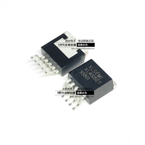 全新原装XL4005E1TO-263贴片