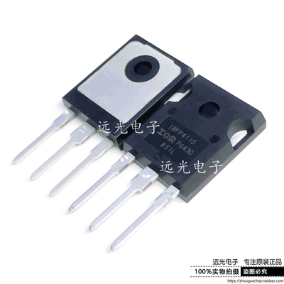 全新IRFP4110PBFTO-247场效应管