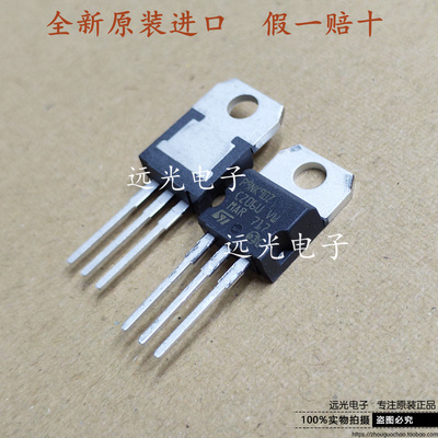 全新STSTP9NK90Z场效应管TO-220