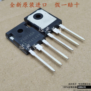 全新原装进口 IKW50N60TA 丝印:K50T60A TO-247 IGBT单管 50A600V