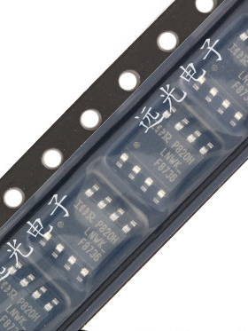 全新原装进口 丝印:F8736 IRF8736TRPBF SOP-8 贴片 MOS场效应管