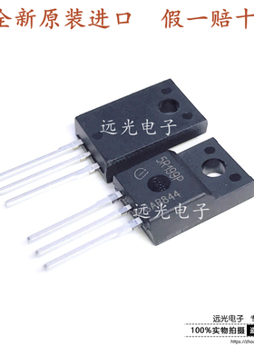 全新原装进口 IPA50R199CP 丝印:5R199P MOS场效应管 TO-220F