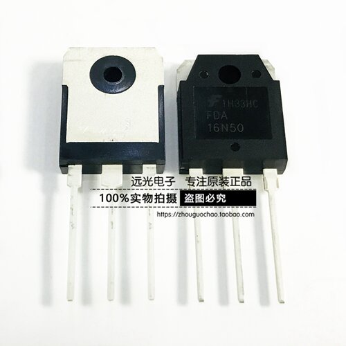 全新原装进口FDA16N50场效应管