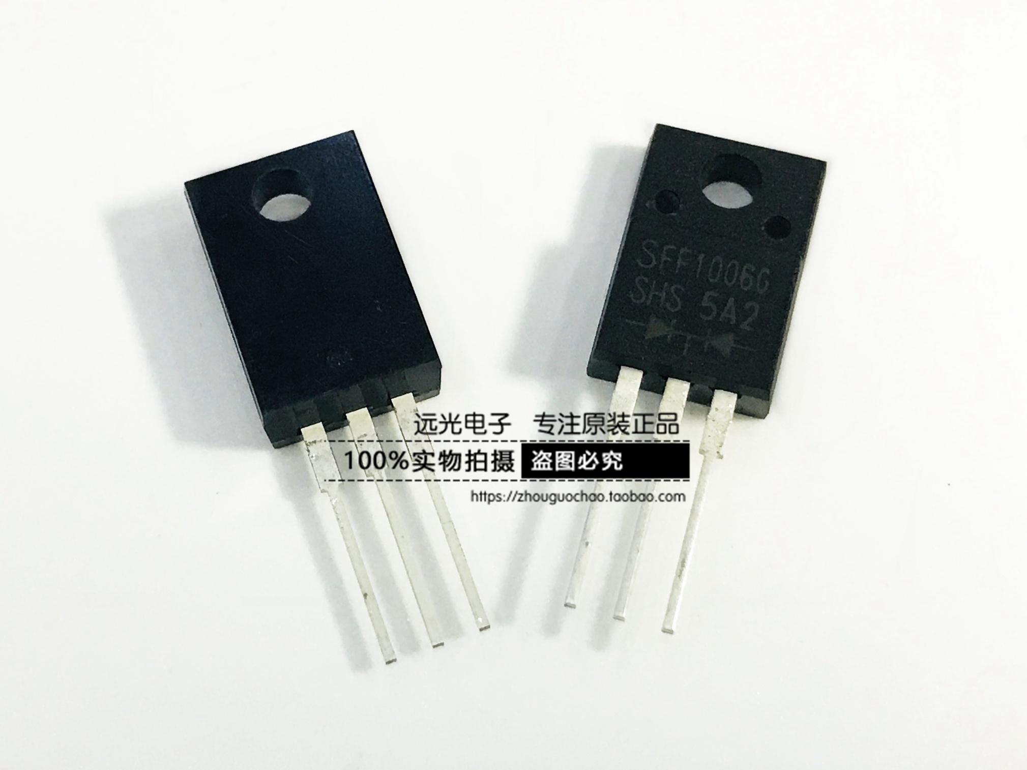 TO220FSFF1006G快恢复二极管TSC