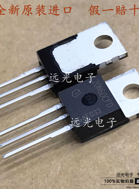 全新原装进口 SPP20N60CFD 20N60CFD MOS管场效应管 TO-220