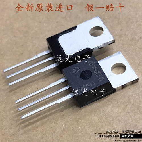 TO220英飞凌场效应管SPP20N60CFD