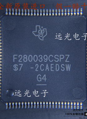 全新原装进口 F280039CSPZ MCU微控制器 LQFP-100