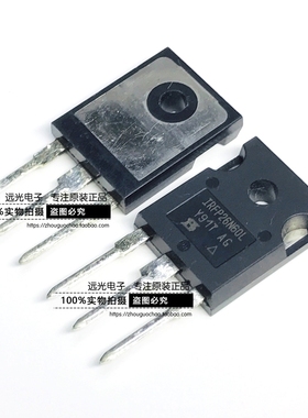 全新原装 IRFP26N60L IRFP26N60LPBF 场效应管 TO-247 假一赔十