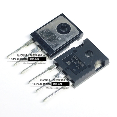 全新原装IRFP26N60LPBF场效应管