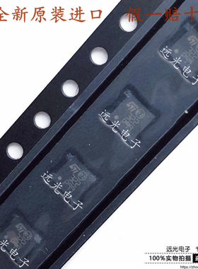 全新原装进口ST TFBGA-25 ST6G3238BETBR 贴片 电平转换器